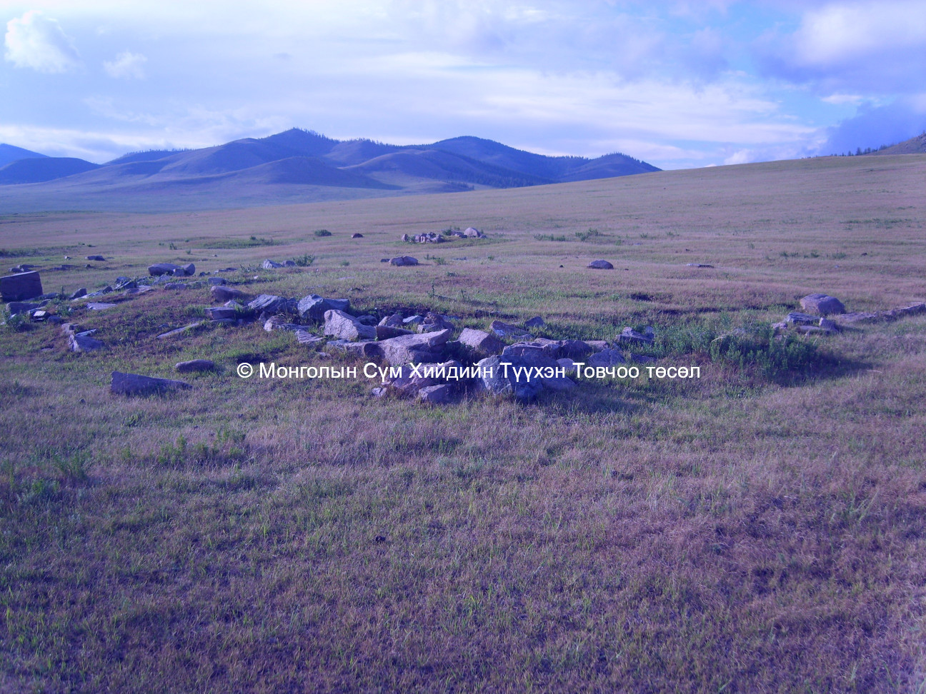 Зүүн-Өмнөд талаас авсан